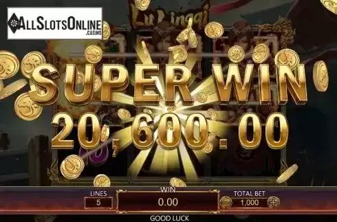 LU LING QI Screenshot