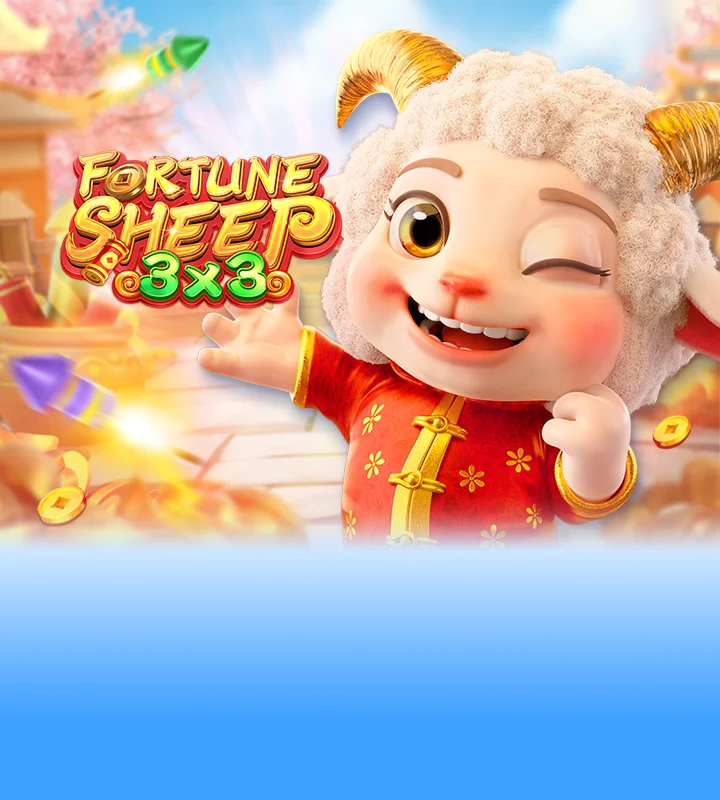 Fortune Goddess Screenshot