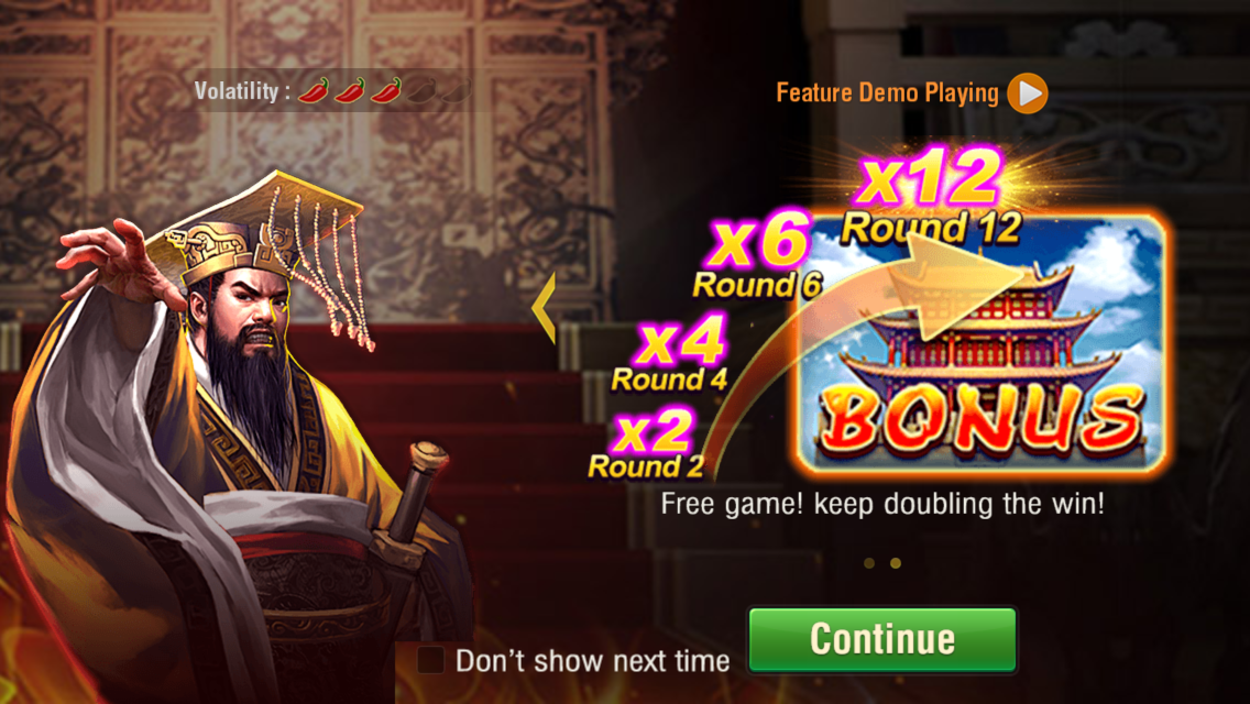 Chin Shi Huang Screenshot