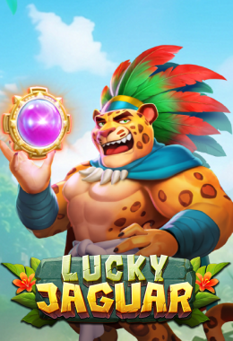 Lucky Jaguar Screenshot