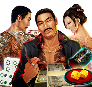 Yakuza Screenshot