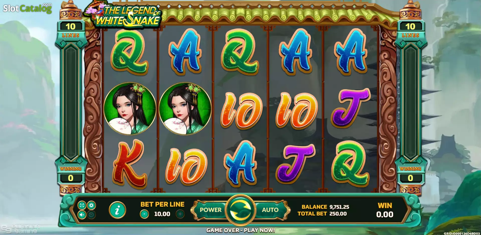 Legend of the White Snake Screenshot