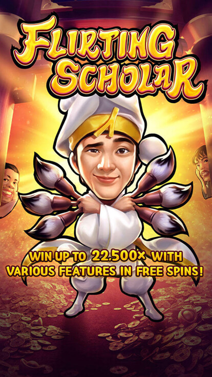 Flirting Scholar Screenshot